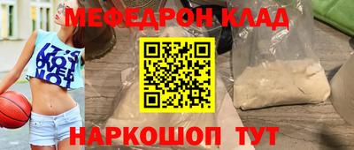 a pvp Бийск