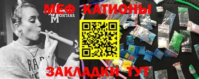 гидропоника Беслан