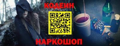 a pvp Бийск