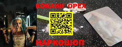 метамфетамин Берёзовский
