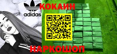 гидропоника Беслан