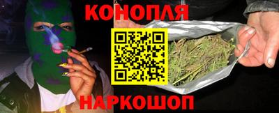 метамфетамин Берёзовский