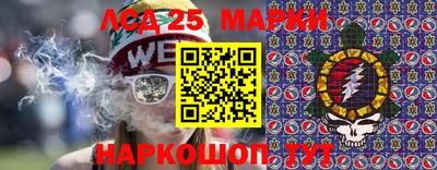 гидропоника Беслан