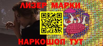 метамфетамин Берёзовский