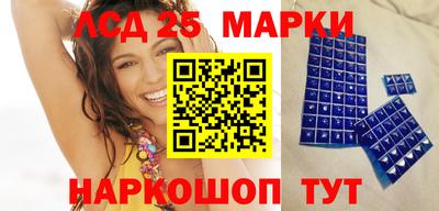 гидропоника Беслан