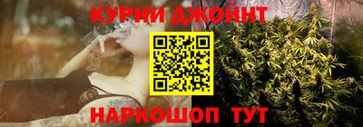 гидропоника Беслан