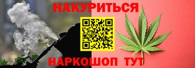 метамфетамин Берёзовский