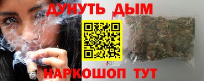 a pvp Бийск