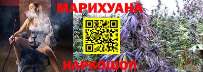 метамфетамин Берёзовский
