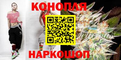 метамфетамин Берёзовский