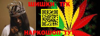 гидропоника Беслан