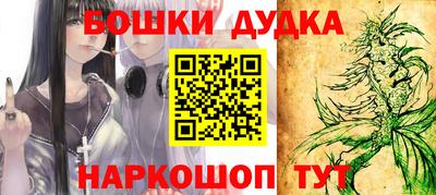 гидропоника Беслан