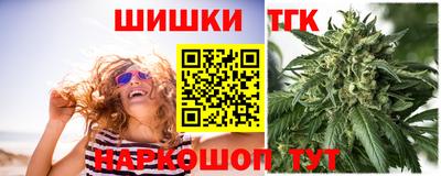 гидропоника Беслан