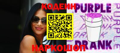 гидропоника Беслан