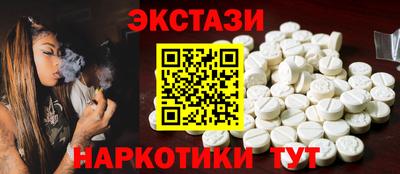 метамфетамин Берёзовский