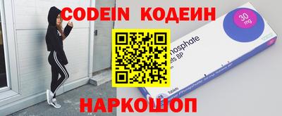 гидропоника Беслан