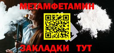 a pvp Бийск