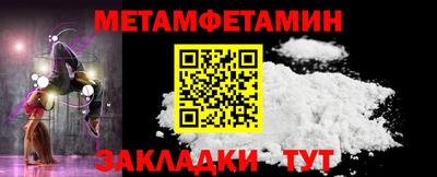 a pvp Бийск