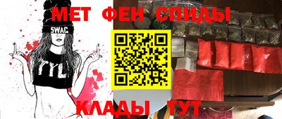 a pvp Бийск