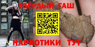 a pvp Бийск