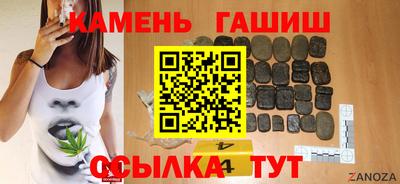 a pvp Бийск