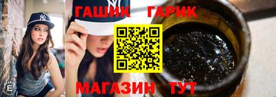 метамфетамин Берёзовский