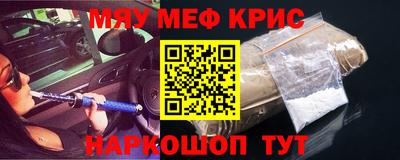 гидропоника Беслан