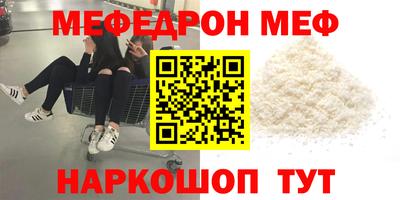 a pvp Бийск