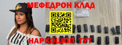 гидропоника Беслан